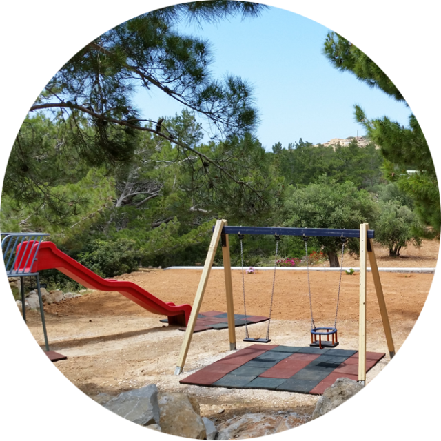 Παιδική χαρά